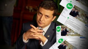 Команда Зеленского опубликовала заявление относительно Указа президента Путина о паспортизации ДНР и ЛНР