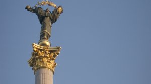 Украина легализовала передачу военных секретов "странам-изгоям" из списка "консолидированного Запада"