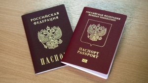 В ЛНР создают условия для выдачи российских паспортов
