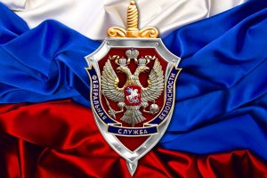 Суд по требованию ФСБ обязал «Новую газету» удалить данные о пытках задержанного после взрыва в Магнитогорске.