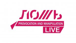 На архангельскую активистку составили протокол по новому закону о фейковых новостях