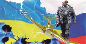 Нет транзита — нет газа: Путин предупредил Украину  (Без транзита Украина останется и без газа, предупредил Путин)