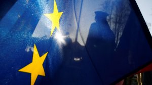 «Мексике пора в Европу?»: Svenska Dagbladet задумалась о перспективах расширения ЕС