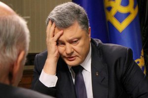 Немецкий политик: «Материалов для международного трибунала о военных преступлениях Порошенко достаточно уже сейчас»(Линдеманн раскрыл возможный механизм расследования деяний экс-лидера Украины)