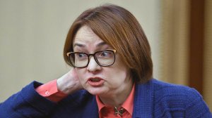 Цены те же, но кошелек легче. Банк России сохранением ключевой ставки на уровне 7,75% подтвердил рост инфляционных ожиданий в апреле