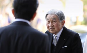 Японский император Акихито отрёкся от престола