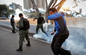 Власти Венесуэлы сообщили о попытке госпереворота