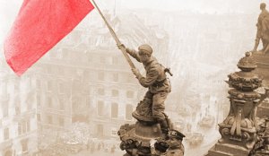 1 мая 1945 г. Водружение Знамени Победы над Рейхстагом в Берлине