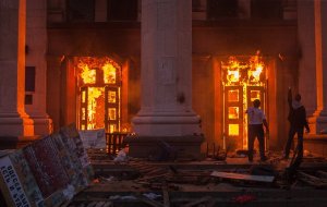 Мониторинговая миссия ООН считает расследование трагедии в Одессе предвзятым