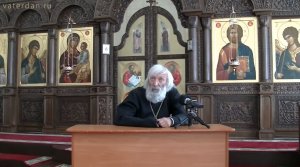 Почему вы довели нас до такого состояния? Священник Евгений о пенсионной реформе