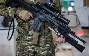 В Турции показали лазерное оружие будущего