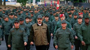 Хуан Гуайдо заявил, что на полиграфе проверяется всё руководство ВС Венесуэлы