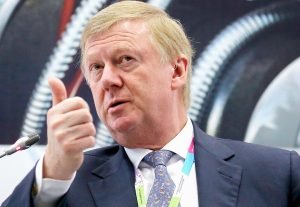 Чубайс предложил ввести налог на старость