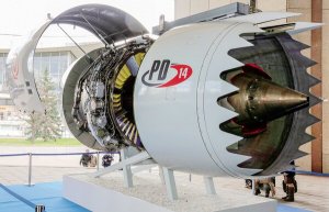 [разоблачение очередного фейка] И вот опять: "Двигатель ПД-14 для авиалайнера МС-21 признали непригодным для эксплуатации"
