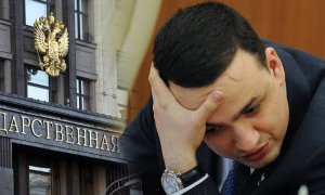 Депутат Госдумы открыл огонь из автоматического оружия в жилом районе
