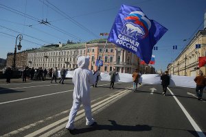 «Единая Россия» уходит в подполье? Проигравшая партии власти на недавних выборах - только первый звонок