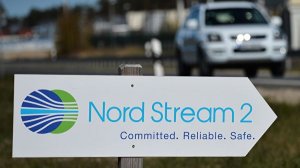 Посол США посоветовал ЕС покупать газ из "демократических источников"