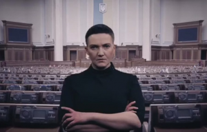 Савченко заявила, что хочет занять пост главы Минобороны или МИД Украины