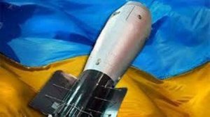 ''...ничего не запрещает Украине разрабатывать тактическое ядерное оружие'' (Украинский эксперт предложил установить на границе с РФ ядерные мины)