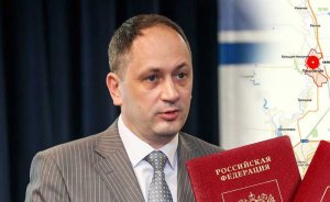 Украина предприняла первые меры в отношении паспортов РФ для жителей ДНР и ЛНР