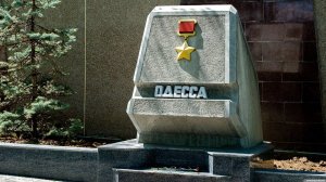 Украина будет доказывать непричастность Российской империи к истории Одессы.