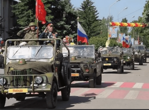 Прямой эфир парада победы в Пятигорске
