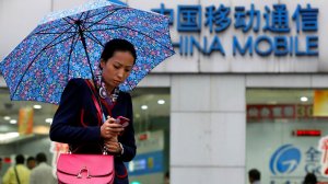 Власти США отказали мобильному оператору Китая China Mobile в выходе на свой рынок