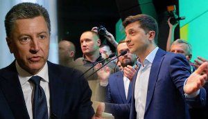 В штабе Зеленского отказываются разглашать состав представителей из США на его инаугурации, дата которой по-прежнему неизвестна