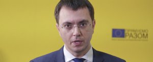 «Возить воздух не имеет смысла». Министр инфраструктуры Украины Владимир Омелян заявил, что железнодорожное сообщение с Россией «прекращается само по себе»