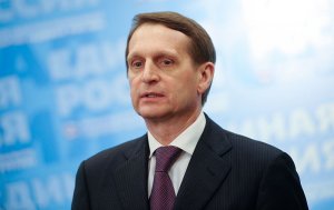 [«Но разведка доложила точно»] «Будем проектировать глобальное будущее без Запада». Выступление Директора Службы внешней разведки России на Международной московской конференции по безопасности