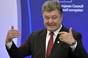 Украина просит НАТО и ООН защитить коренные народы России