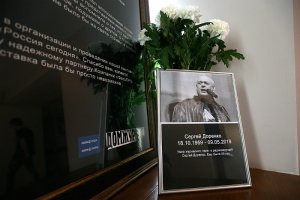 Церемонию прощания с Доренко отменили из-за заявлений дочерей о его отравлении. Дополнительные исследования займут менее недели