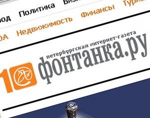 [Клоуны вышли из цирка]«Лозунги про власть и наш город, может, и подхватила бы, но это ведь не так». Первомайские демонстранты так и не поняли, за что их разогнали