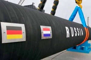 Оператор "Северного потока — 2" отреагировал на угрозу американских санкций