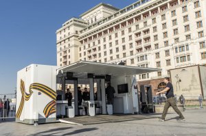 «Калашников» представил универсальные установки персонального досмотра