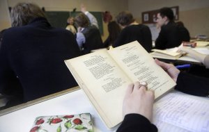 Учитель труда избивал своего ученика из-за личной неприязни
