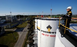 «Роснефть» отказалась от проекта на ₽1 трлн из-за налогового маневра. Другая причина прекращения создания ВНХК — действия правительства по стабилизации цен на бензин