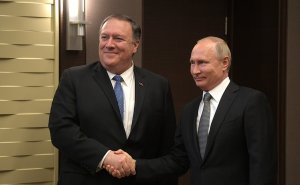 Владимир Путин принял в сочинской резиденции Бочаров Ручей государственного секретаря Соединённых Штатов Америки Майка Помпео