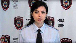 МВД одной из республик Донбасса предупредило о мошенничестве при оформлении документов на гражданство РФ