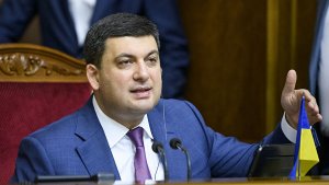 Украина расширила санкции против России