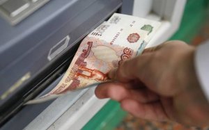 Неизвестный зачислил через банкомат в Москве сувенирные купюры на сумму 565 тыс. рублей (Злоумышленник пытался внести 740 тыс. рублей, однако часть фальшивых купюр автомат не принял)