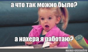 Group-IB выявила массированную автоматизированную отправку СМС в пользу участника "Голос. Дети" Микеллы Абрамовой: участвовало порядка 300 телефонных номеров, отправлено более 8 тысяч сообщений