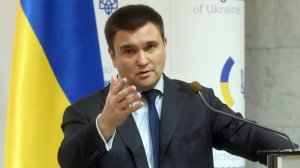 Климкин отменил своё участие в министерском заседании Совета Европы в Хельсинки 17 мая из-за решения по России