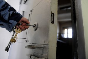 В ГД внесен законопроект о компенсациях за нарушение условий содержания в СИЗО
