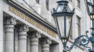 Профицит федерального бюджета РФ за январь-апрель 2019 года составил 2,1% ВВП