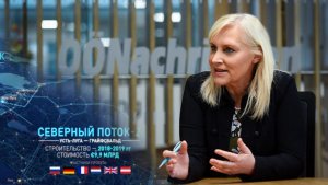 Австрийский депутат Ангелика Винциг считает, что антироссийские санкции бесполезны