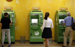Выявлен новый способ мошенничества через банкоматы Сбербанка