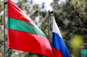 Анонсирована выдача российских паспортов жителям Приднестровья