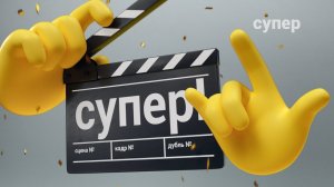 Ксения Собчак назначена генпродюсером телеканала "Супер".