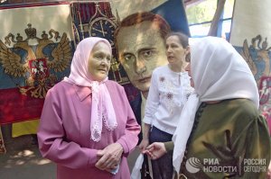 [От петрономики до «Путиномики»] The National Interest (США): сильная экономическая политика России